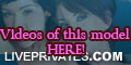 EmmaDaavis PRIVATE